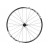 Mavic Aksium M11 Disc Framhjól